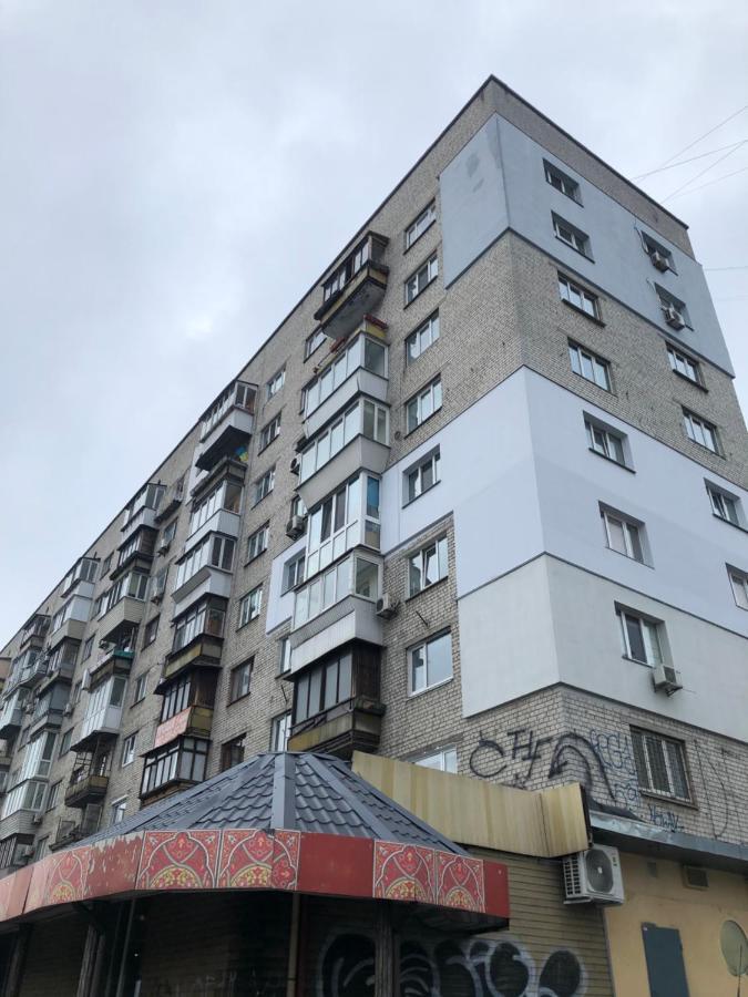 Cityapartments Kyiv Post Square Exterior photo